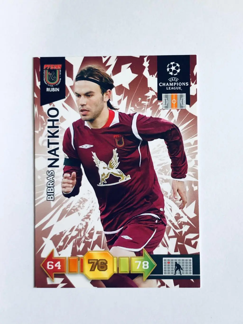 Карточка Bibras Natkho Rubin