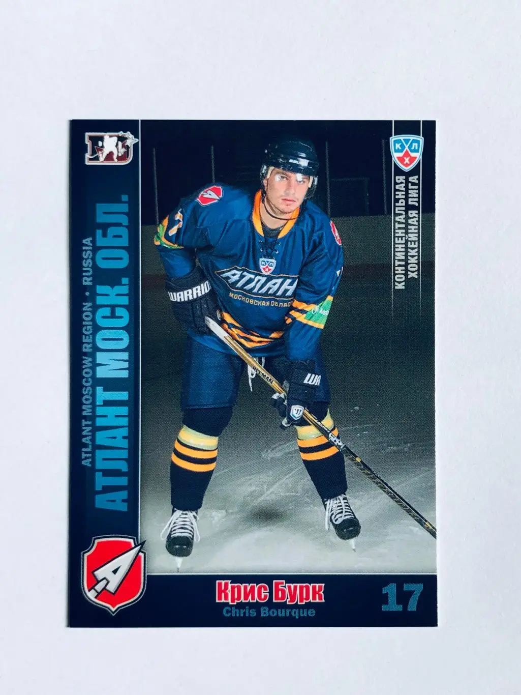 Карточка Крис Бурк ХК Атлант М.О.