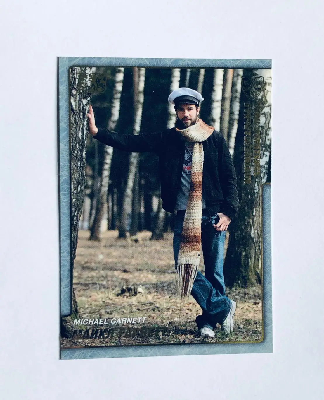 Карточка Майкл Гарнетт ХК Динамо Москва