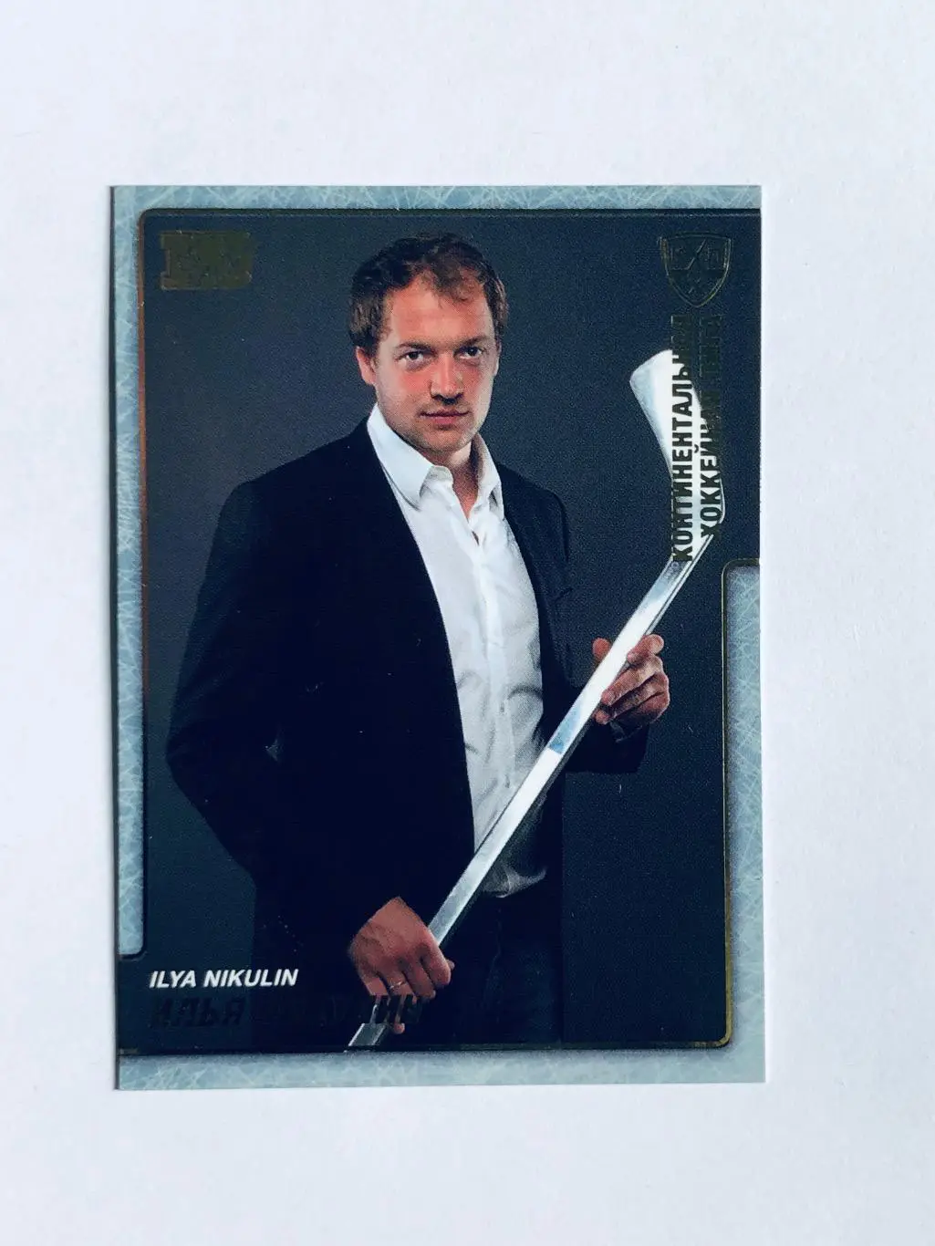 Карточка Илья Никулин ХК Ак БарсКазань