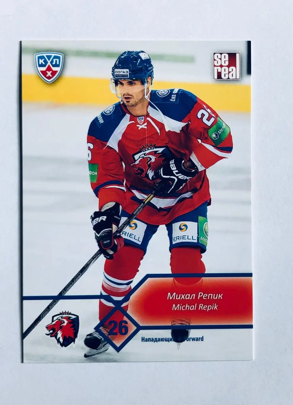 Карточка Михал Репик ХК Лев Прага