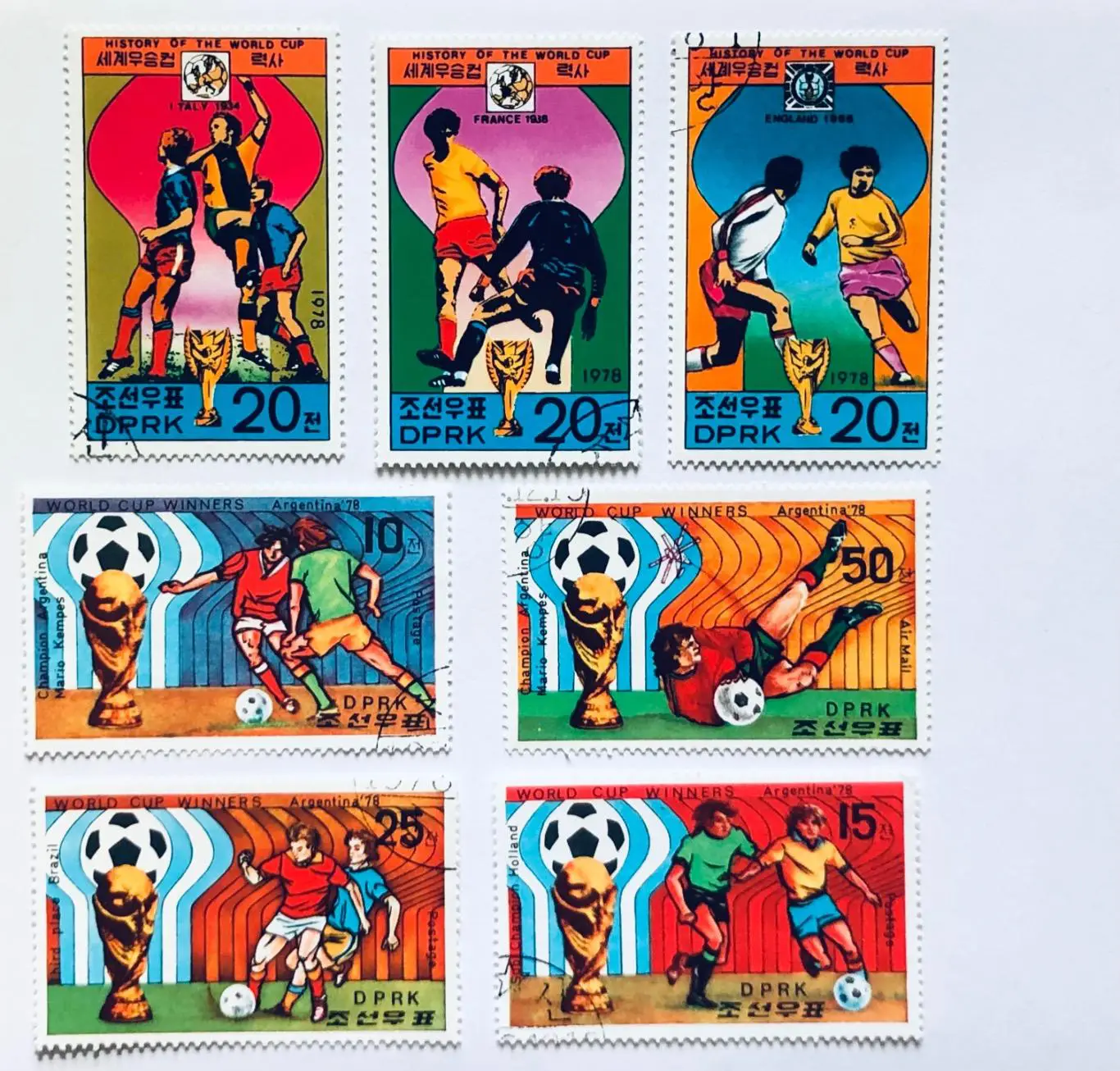 Марки. КНДР 1978