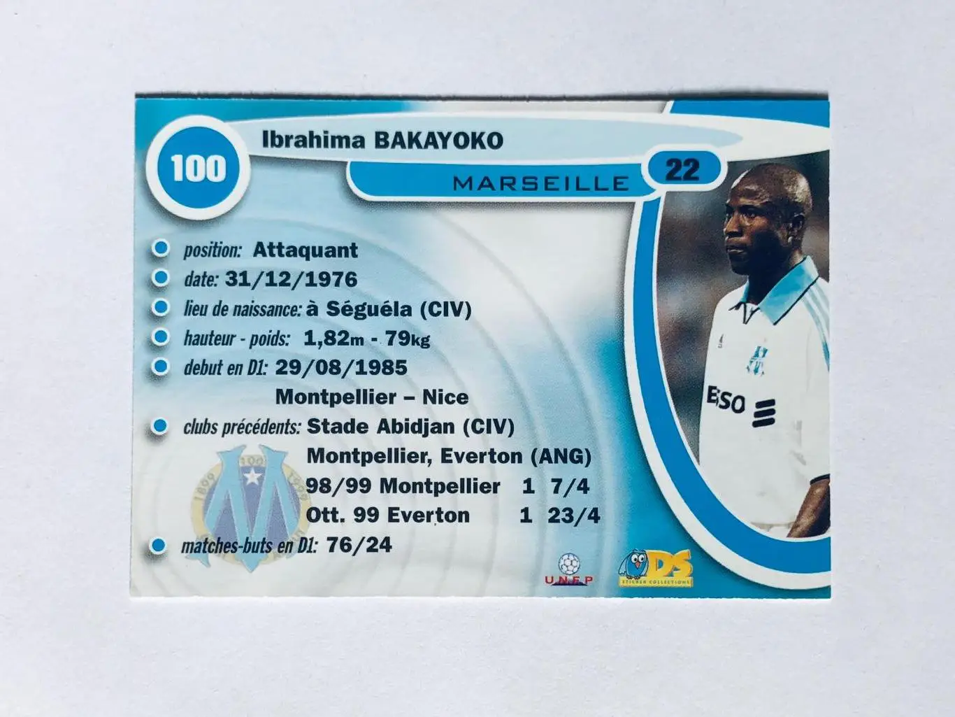Карточка Ibrahima Bakayoko Marseille 1