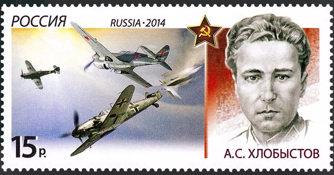 Россия 2014. История авиации. Воздушные тараны