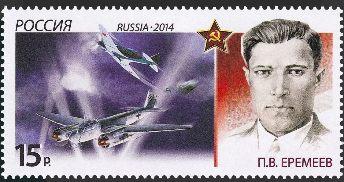 Россия 2014. История авиации. Воздушные тараны