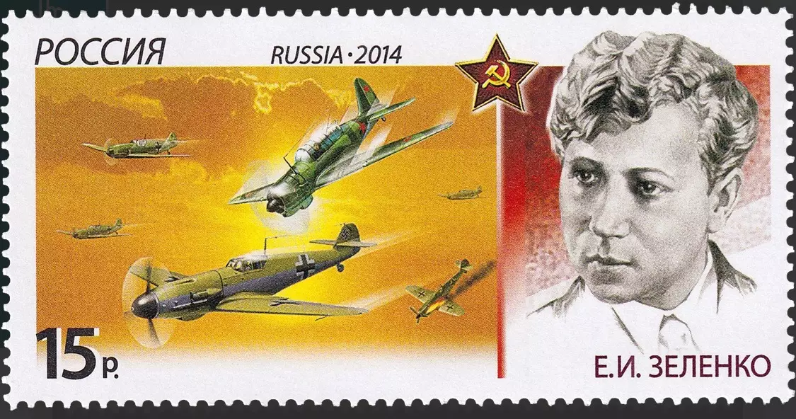 Россия 2014. История авиации. Воздушные тараны.