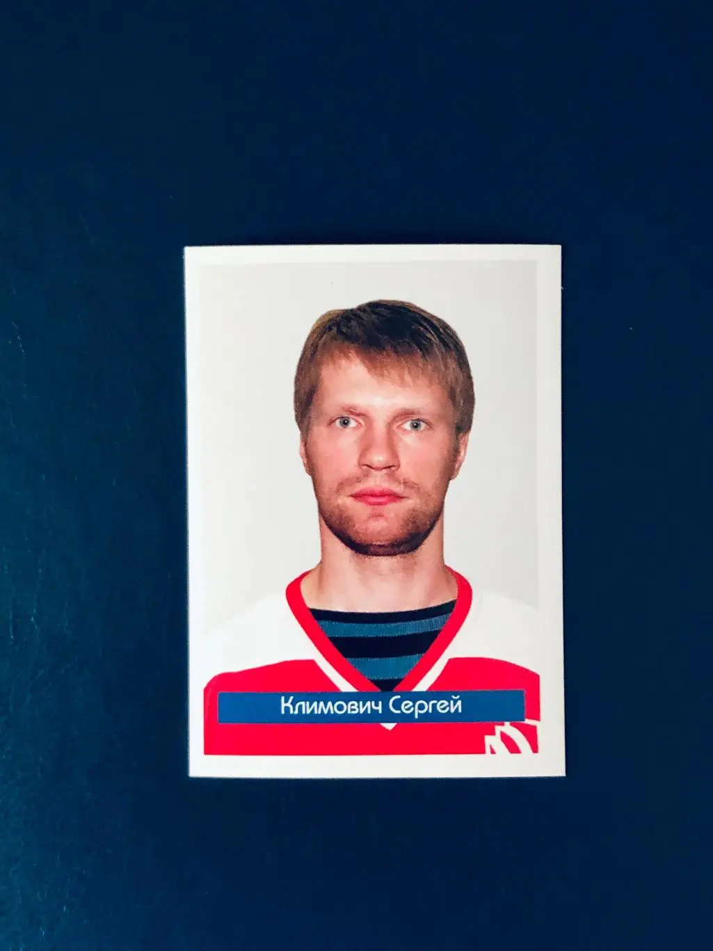Наклейка Сергей Климович ХК Спартак Москва