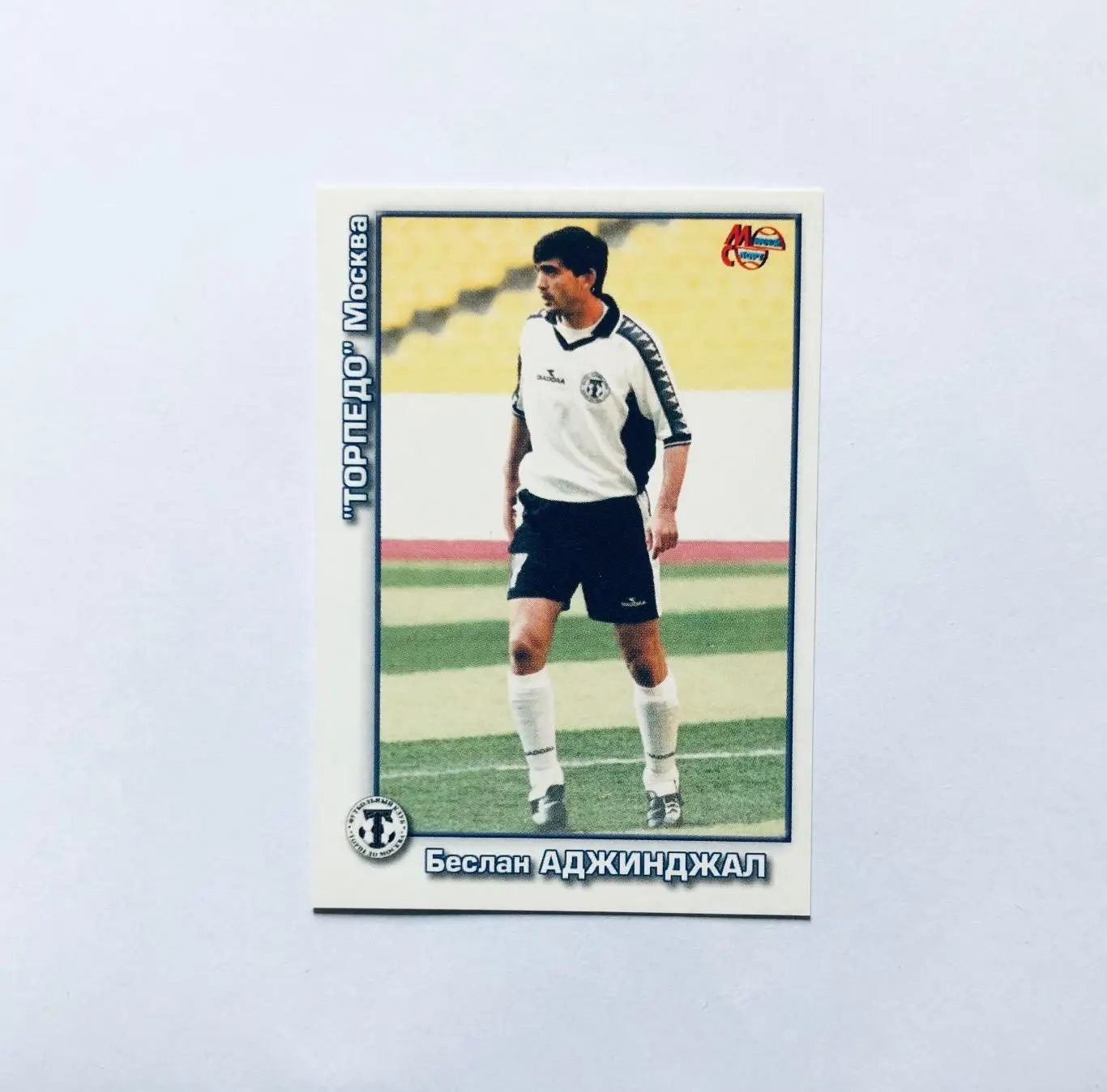 Карточка «МИРОВОЙ СПОРТ» Беслан Аджинджал ФК Торпедо Москва