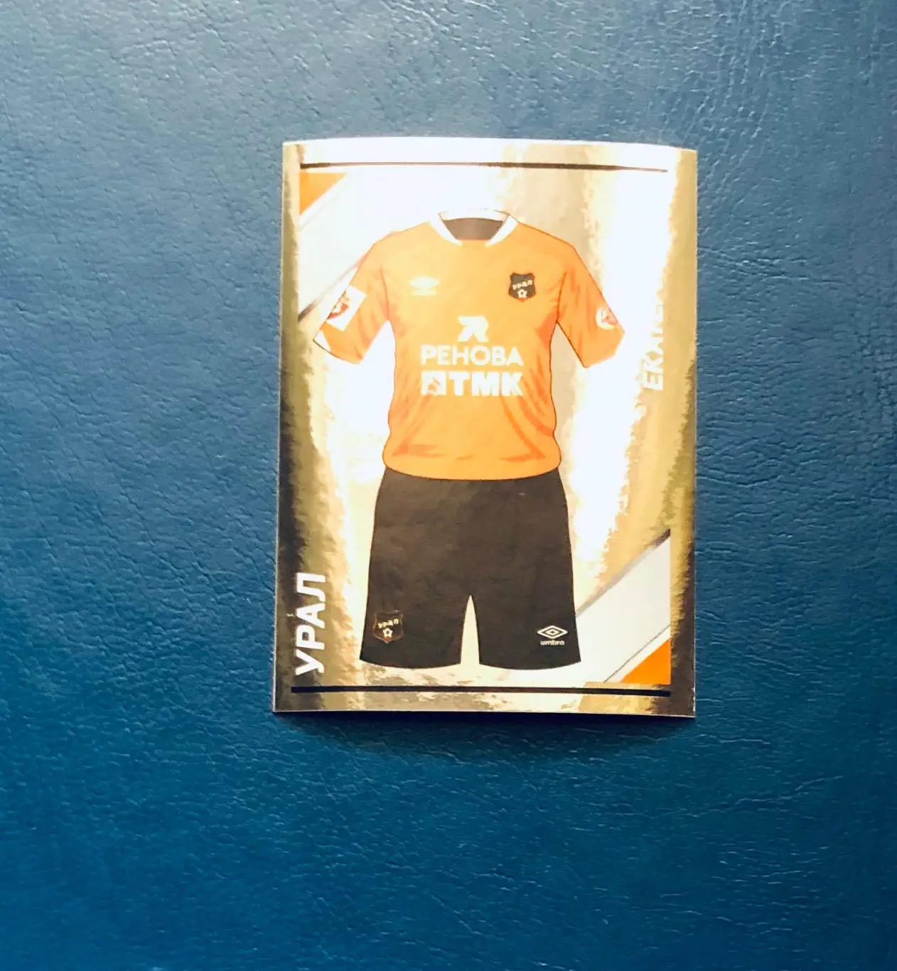 Наклейка ФК Урал Екатеринбург