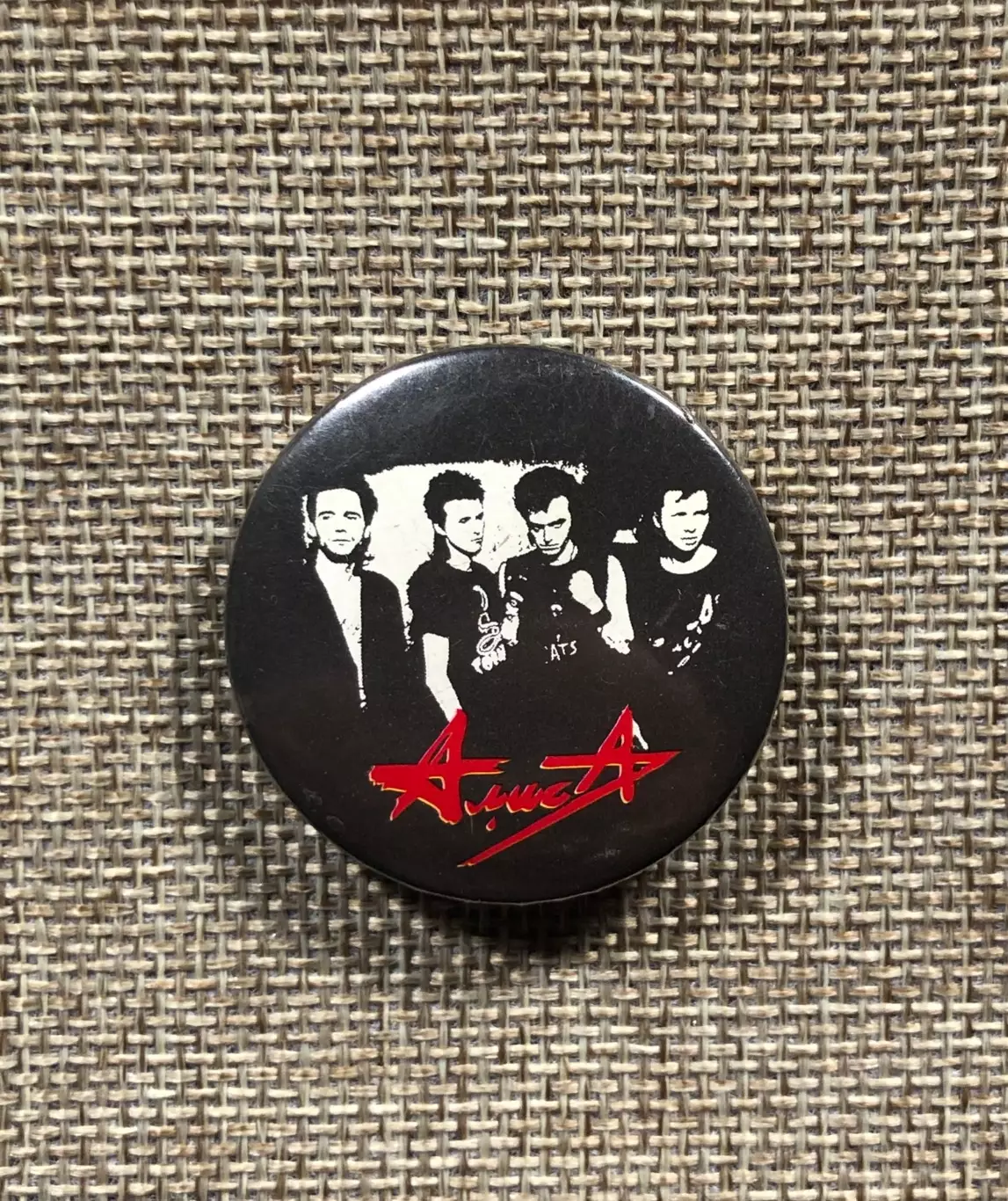 Значок Рок группа Алиса