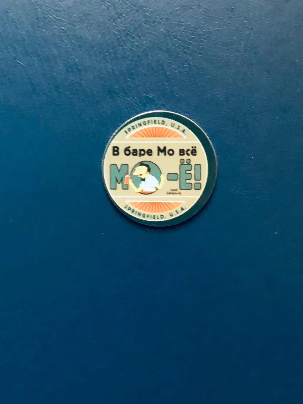 Фишка «Симпсоны» №78