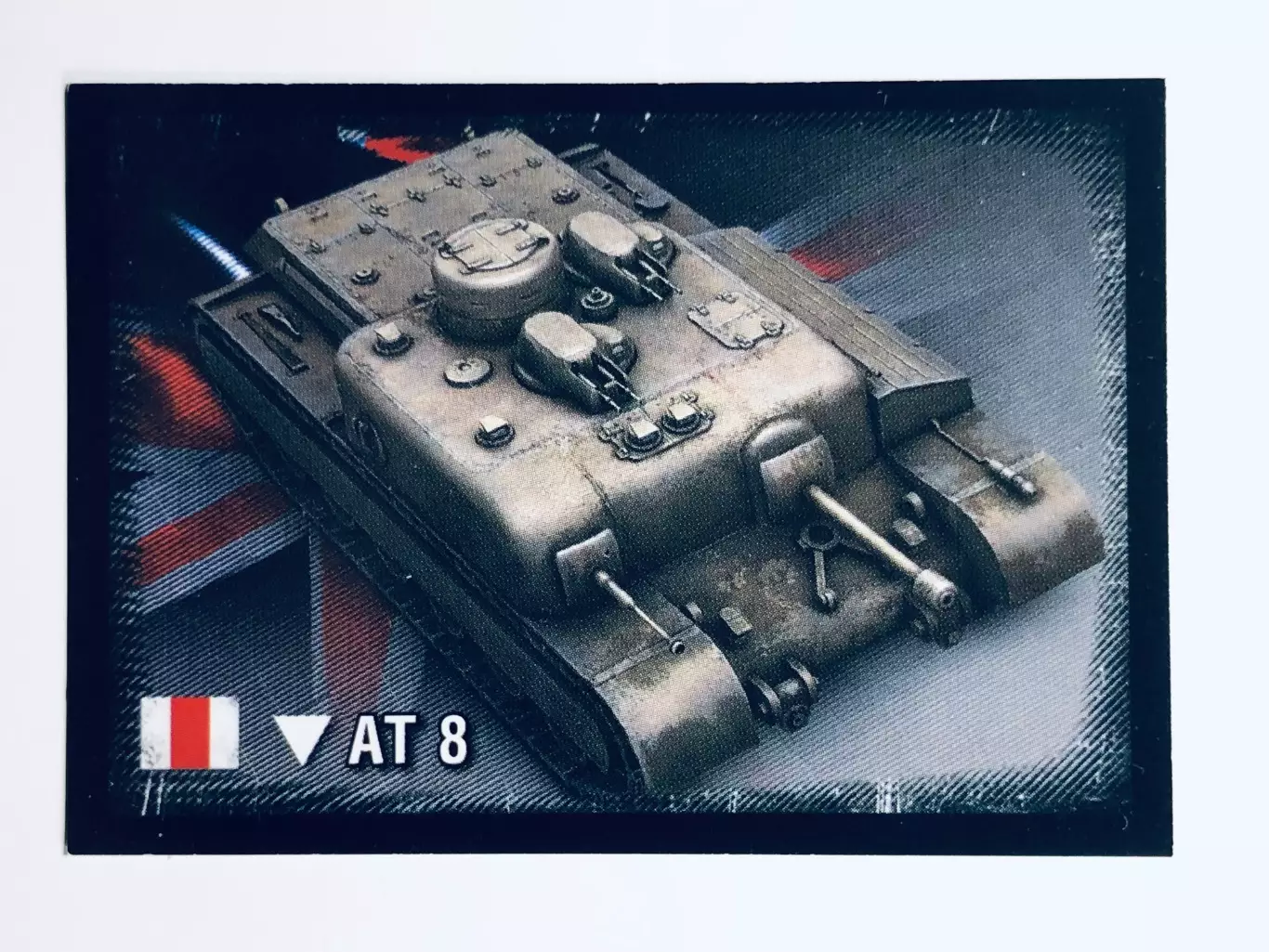 Наклейка «AT 8»