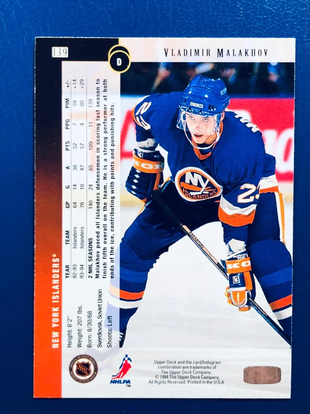 Карточка Vladimir Malakhov New York Islanders 1