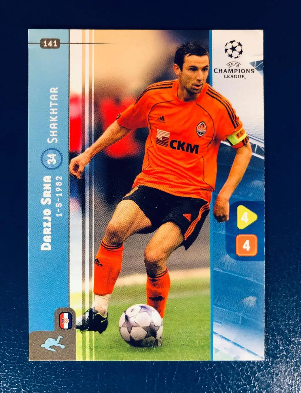 Карточка Darijo Srna Shakhtar