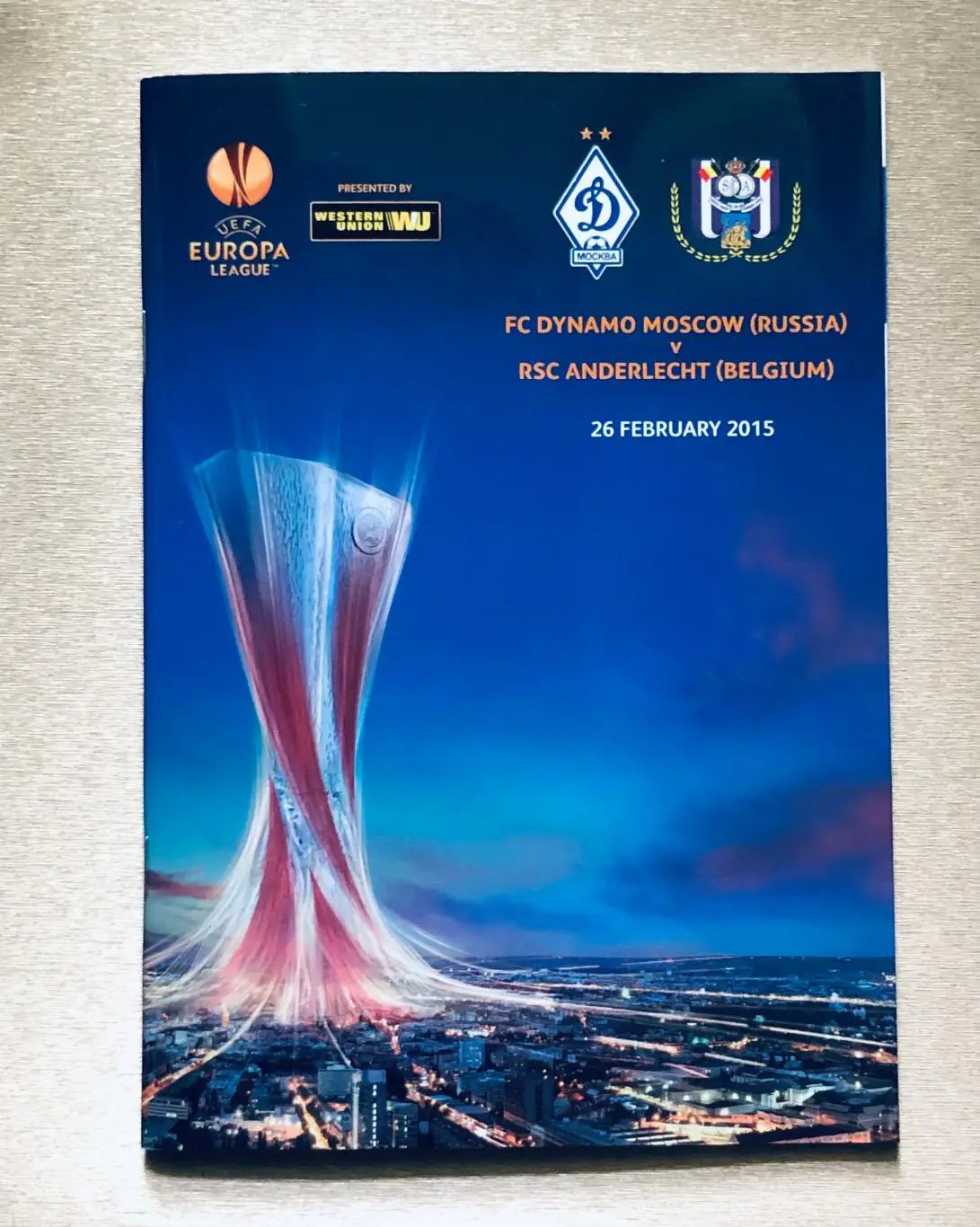 Программа ФК Динамо Москва - Андерлехт