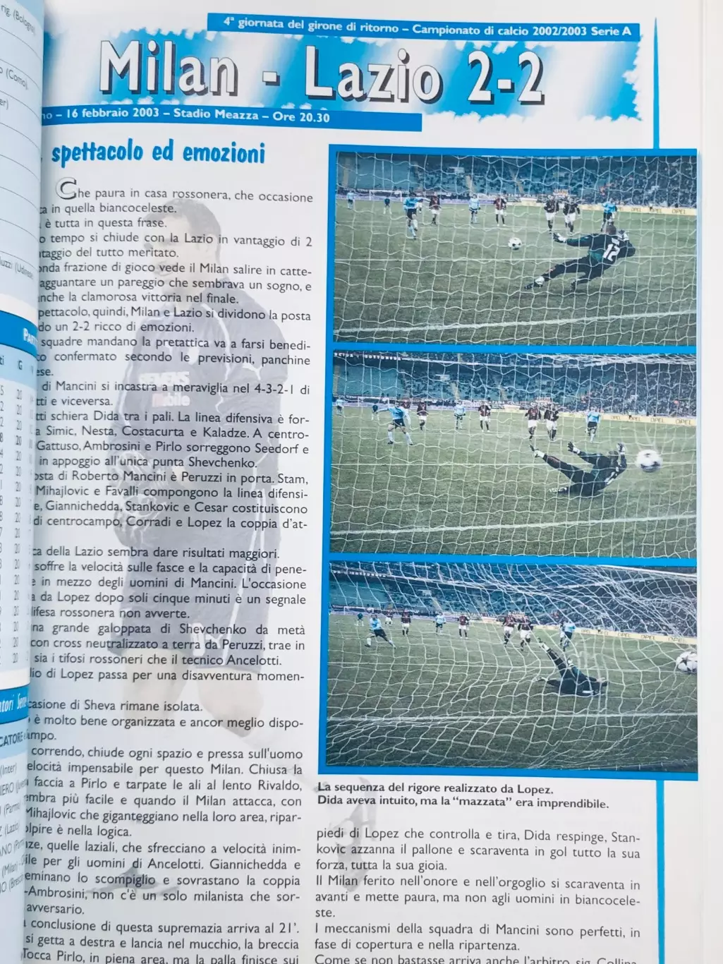 Официальный ежегодник ФК Лацио 2