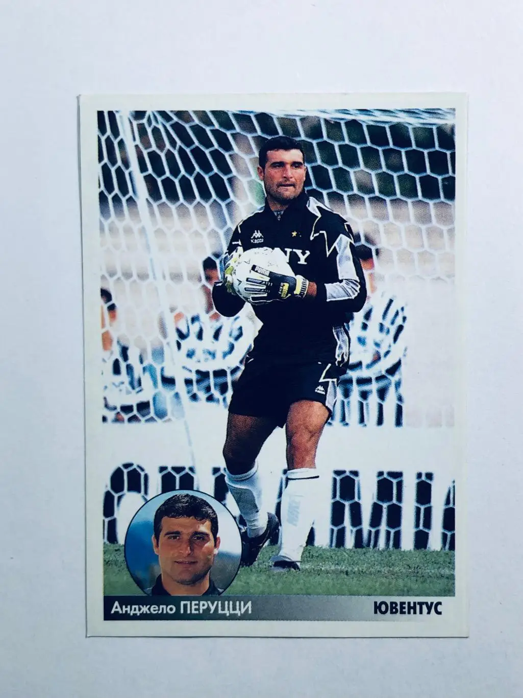 Наклейка Анджело Перуцци «Ювентус»