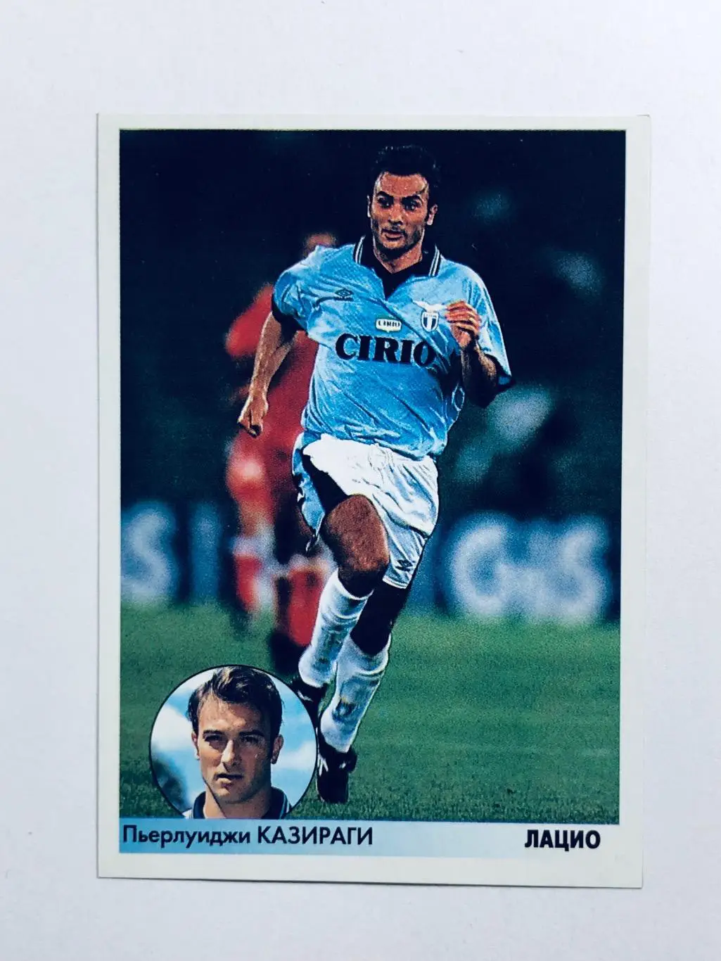 Наклейка Пьерлуиджи Казираги «Лацио»