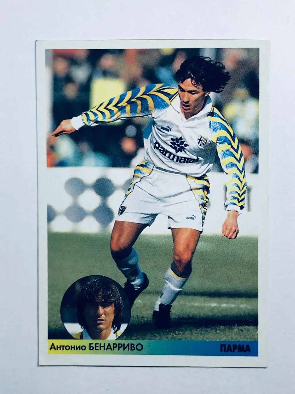 Наклейка Антонио Бенарриво «Парма»