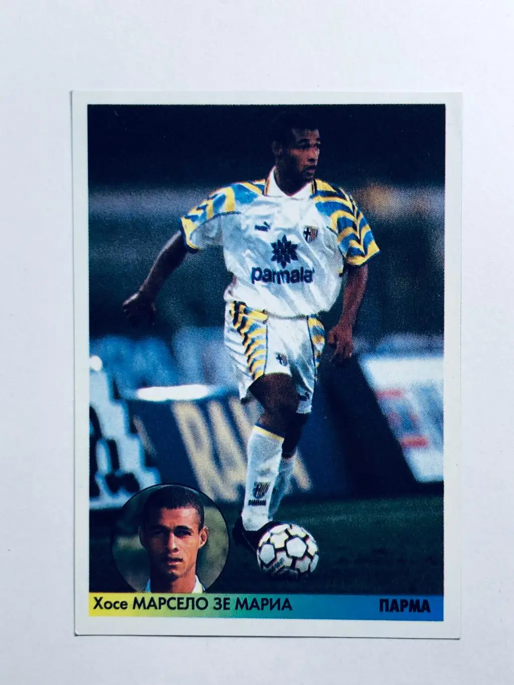 Наклейка Зе Мария «Парма»