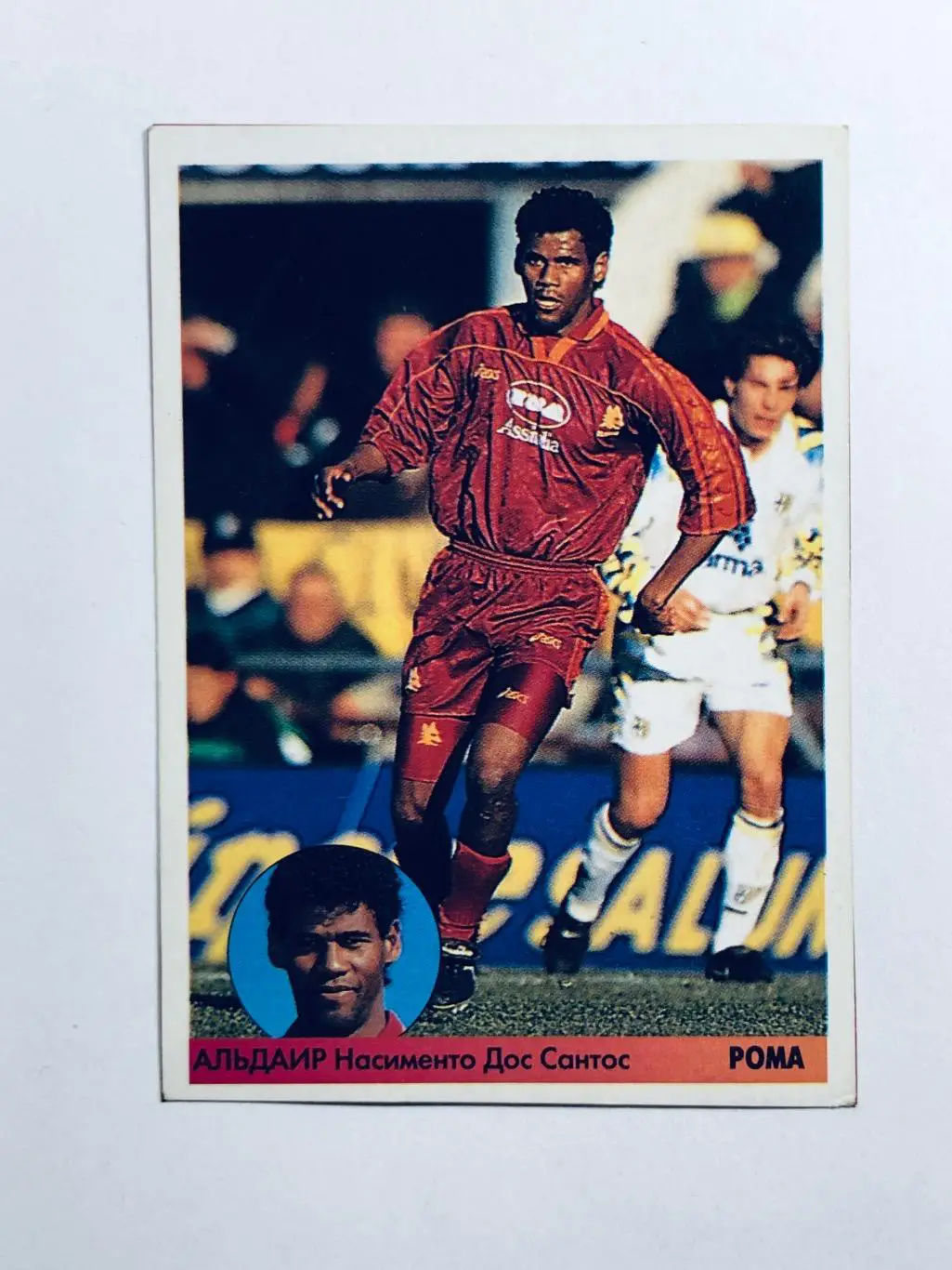 Наклейка Алдаир «Рома»