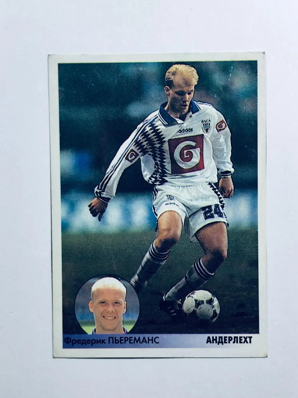 Наклейка Фредерик Пейреманс «Андерлехт»