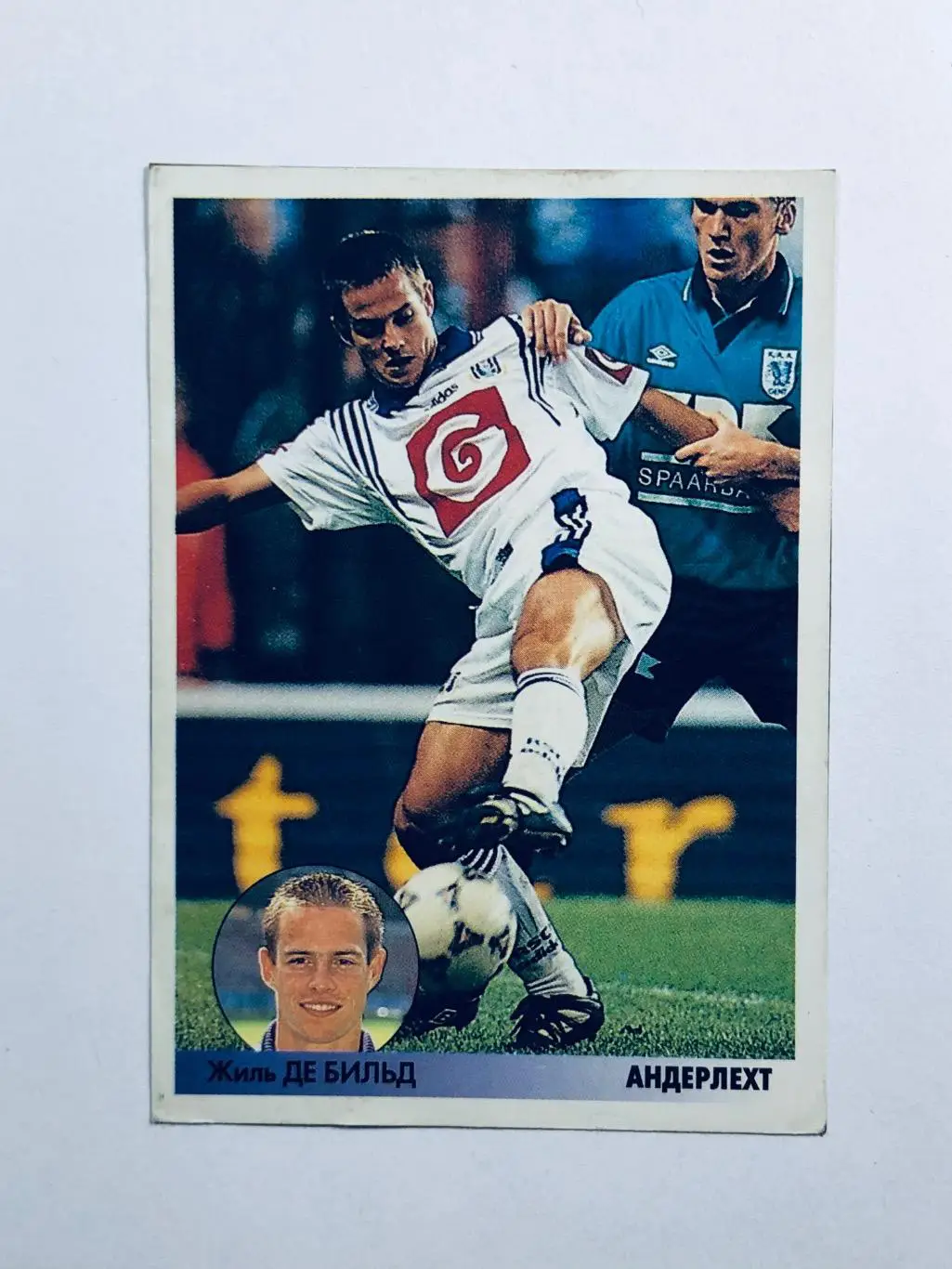 Наклейка Жиль Де Бильде «Андерлехт»