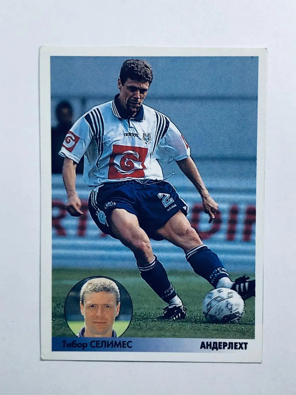 Наклейка Тибор Шеймеш «Андерлехт»