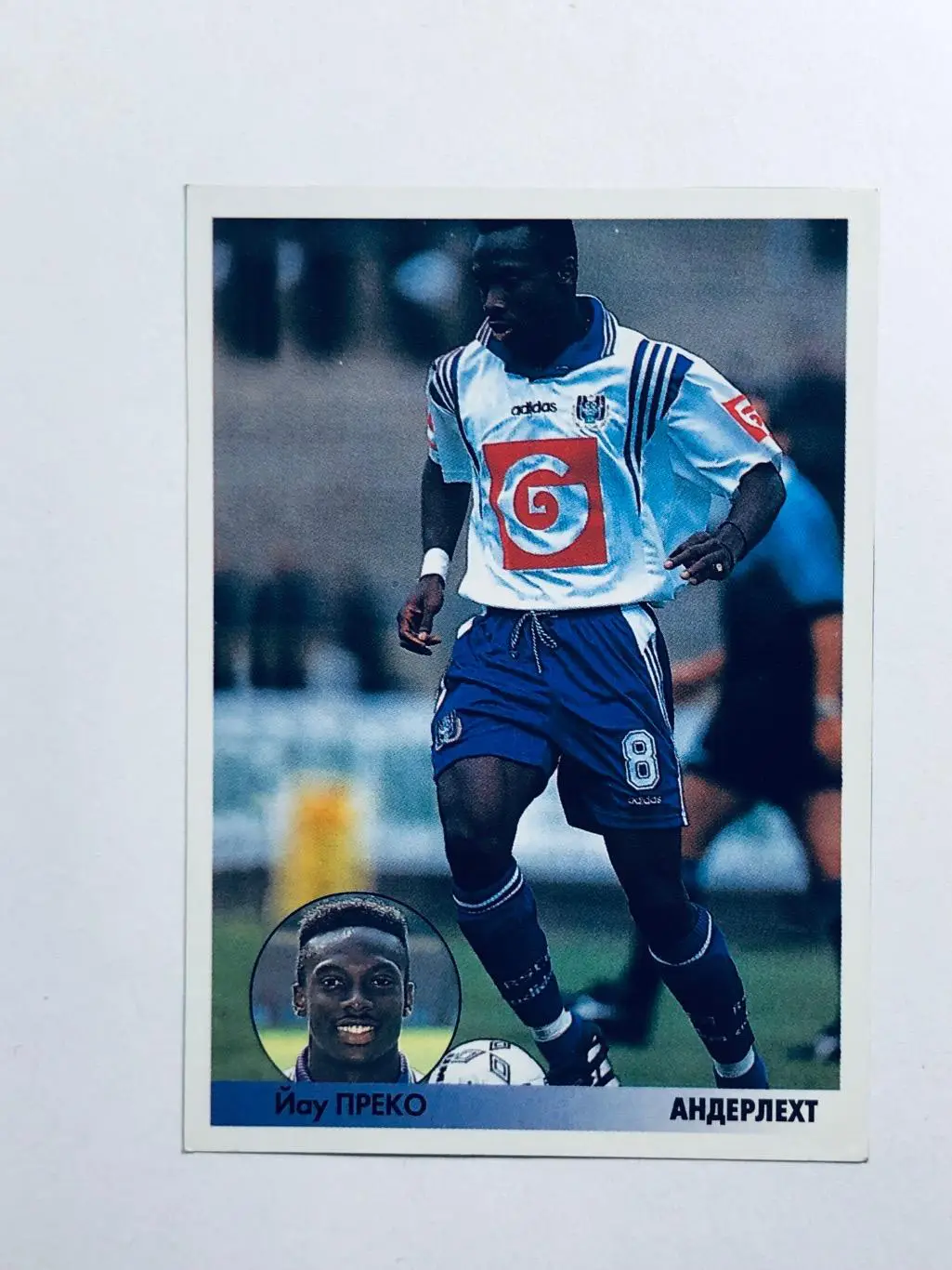 Наклейка Яу Преко «Андерлехт»
