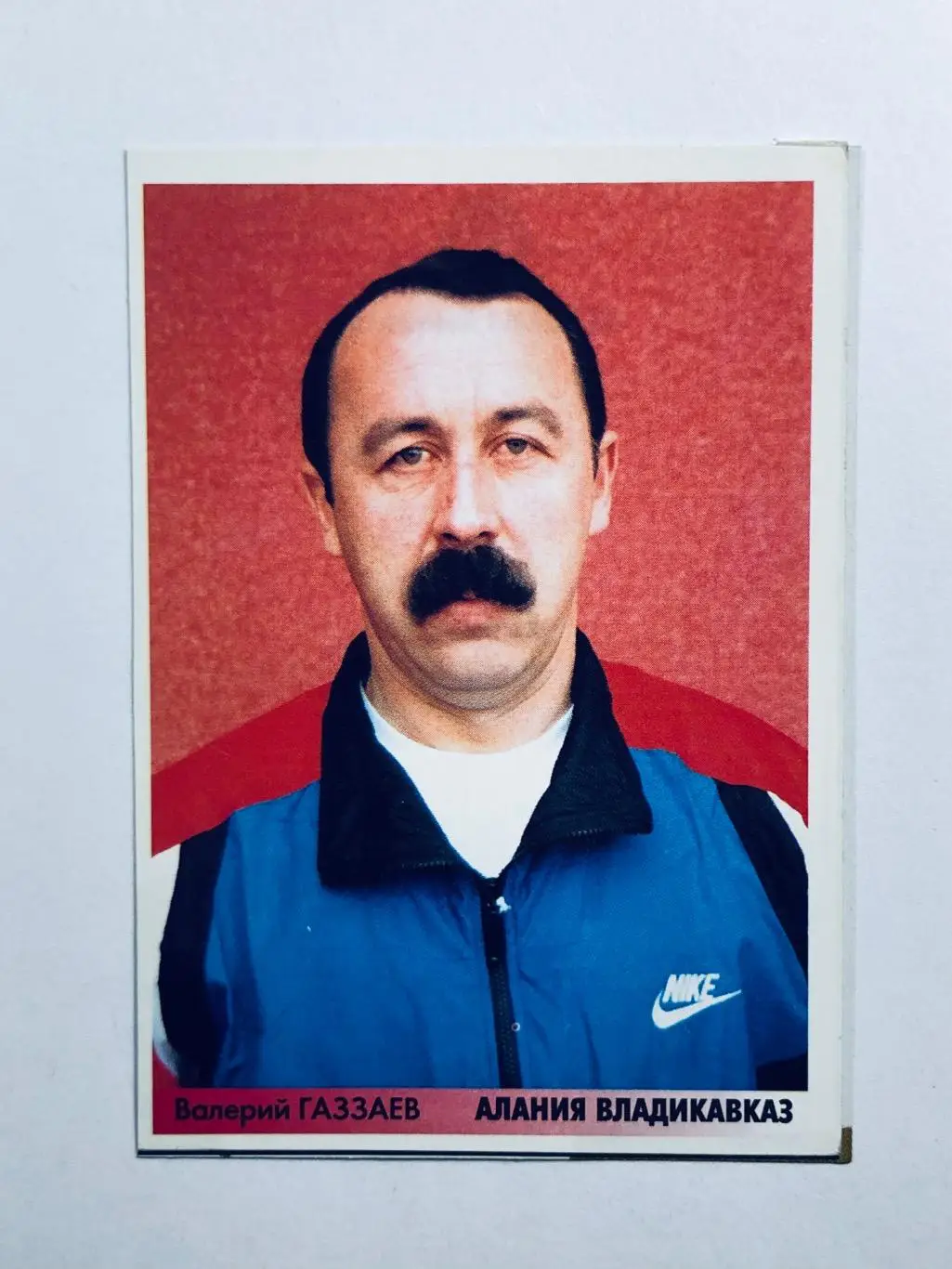 Наклейка Валерий Газзаев «Алания» Владикавказ