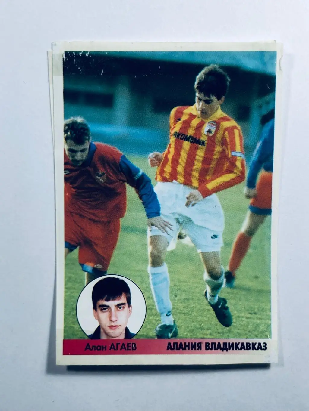 Наклейка Алан Агаев «Алания» Владикавказ