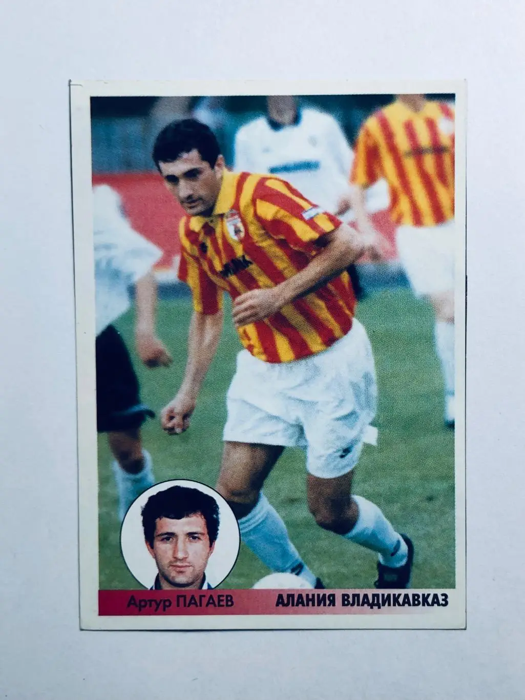 Наклейка Артур Пагаев «Алания» Владикавказ