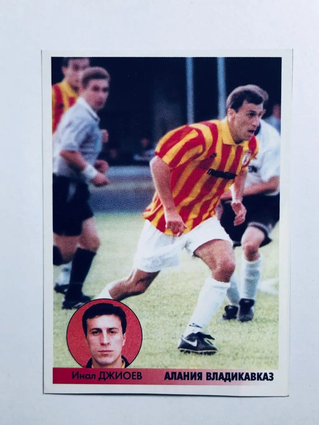 Наклейка Инал Джиоев «Алания» Владикавказ