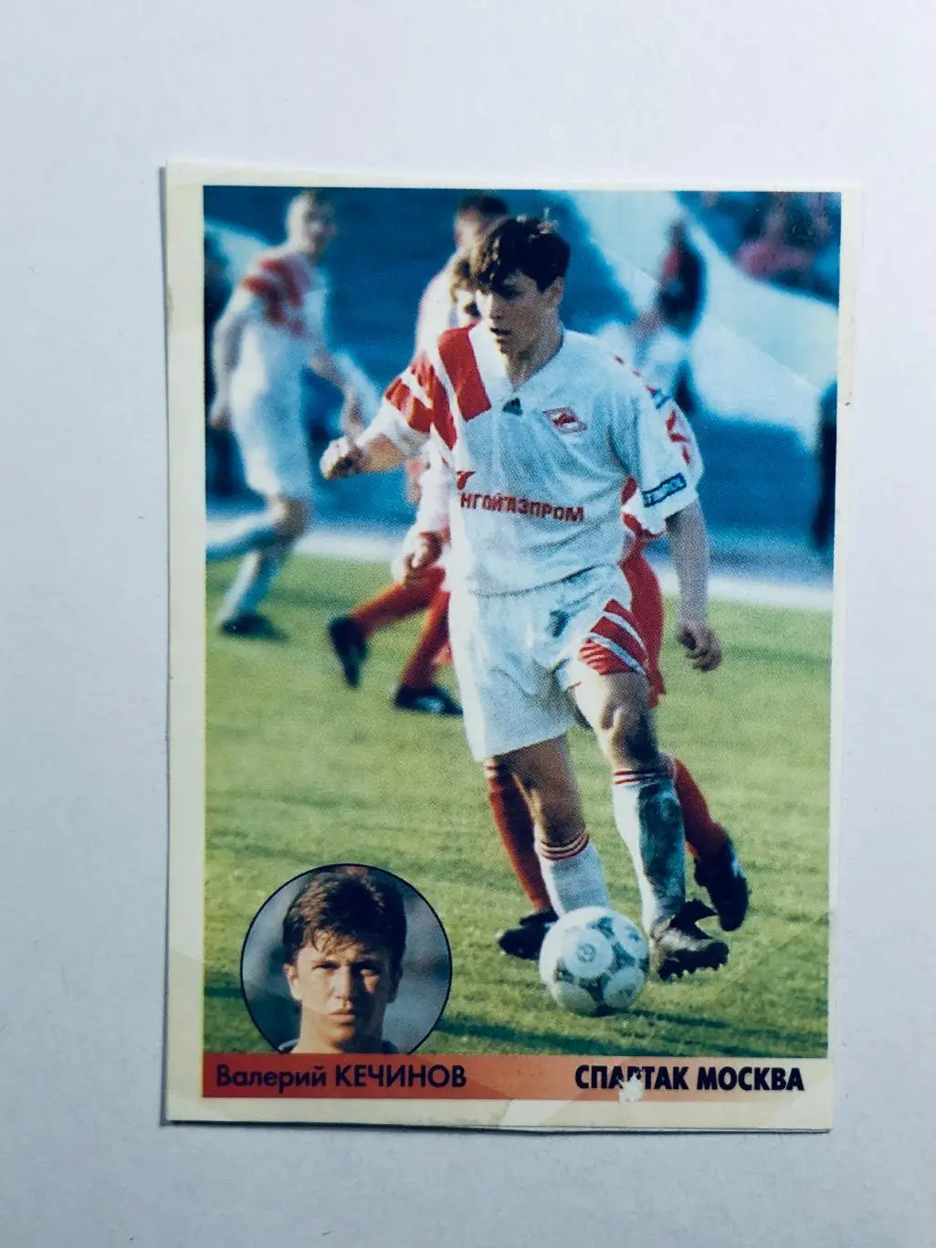 Наклейка Валерий Кечинов «Спартак» Москва