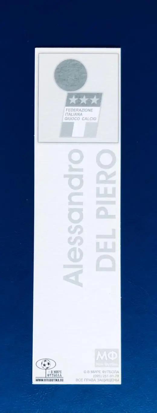 Алессандро Дель Пьеро Italia 1