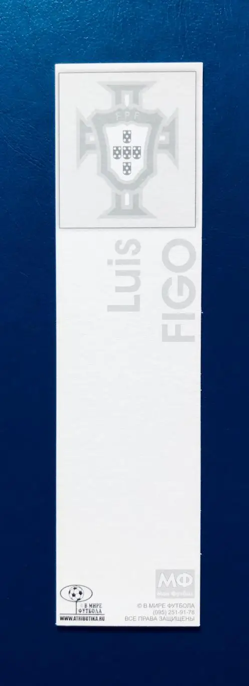 Луиш Фигу Portugal 1