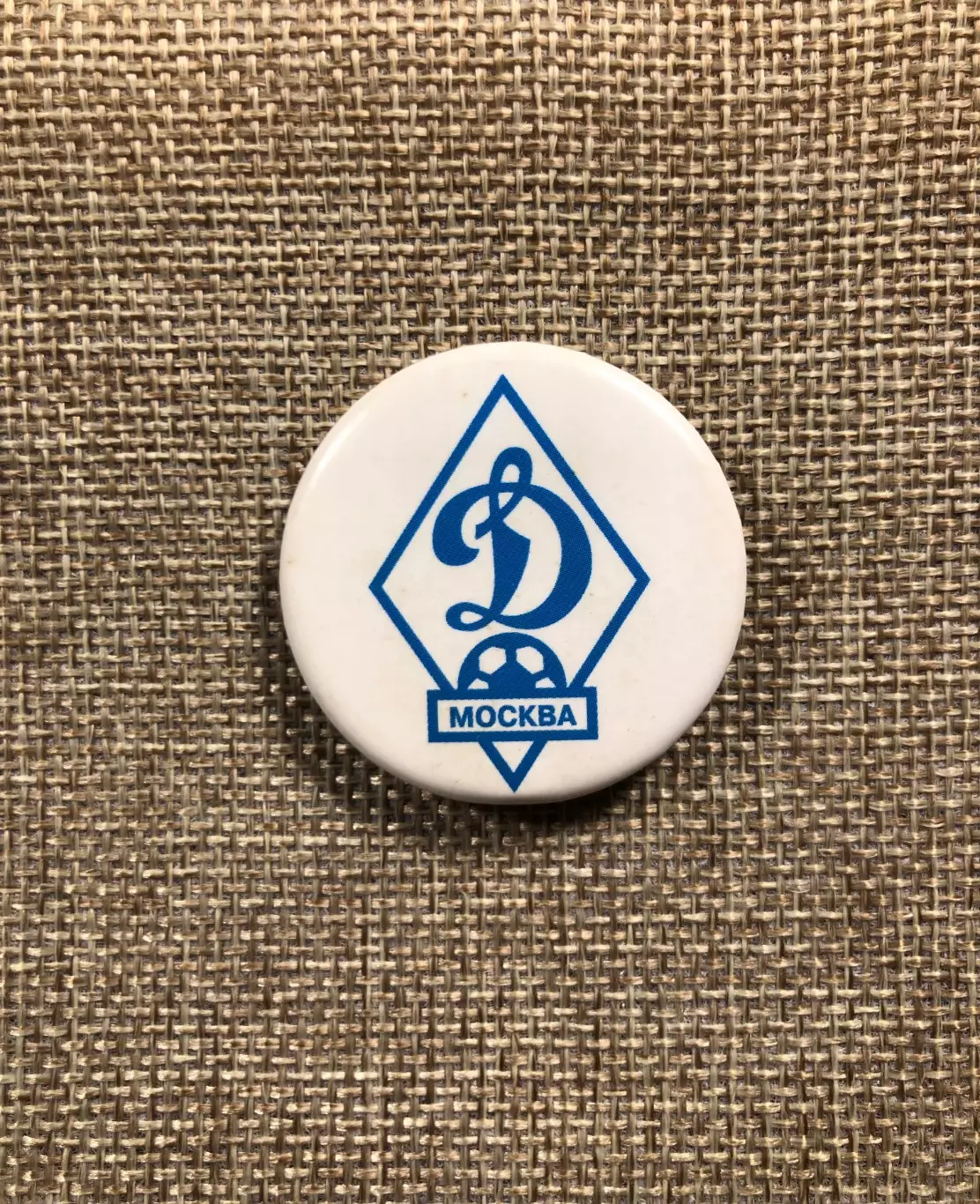 Значок ФК Динамо Москва
