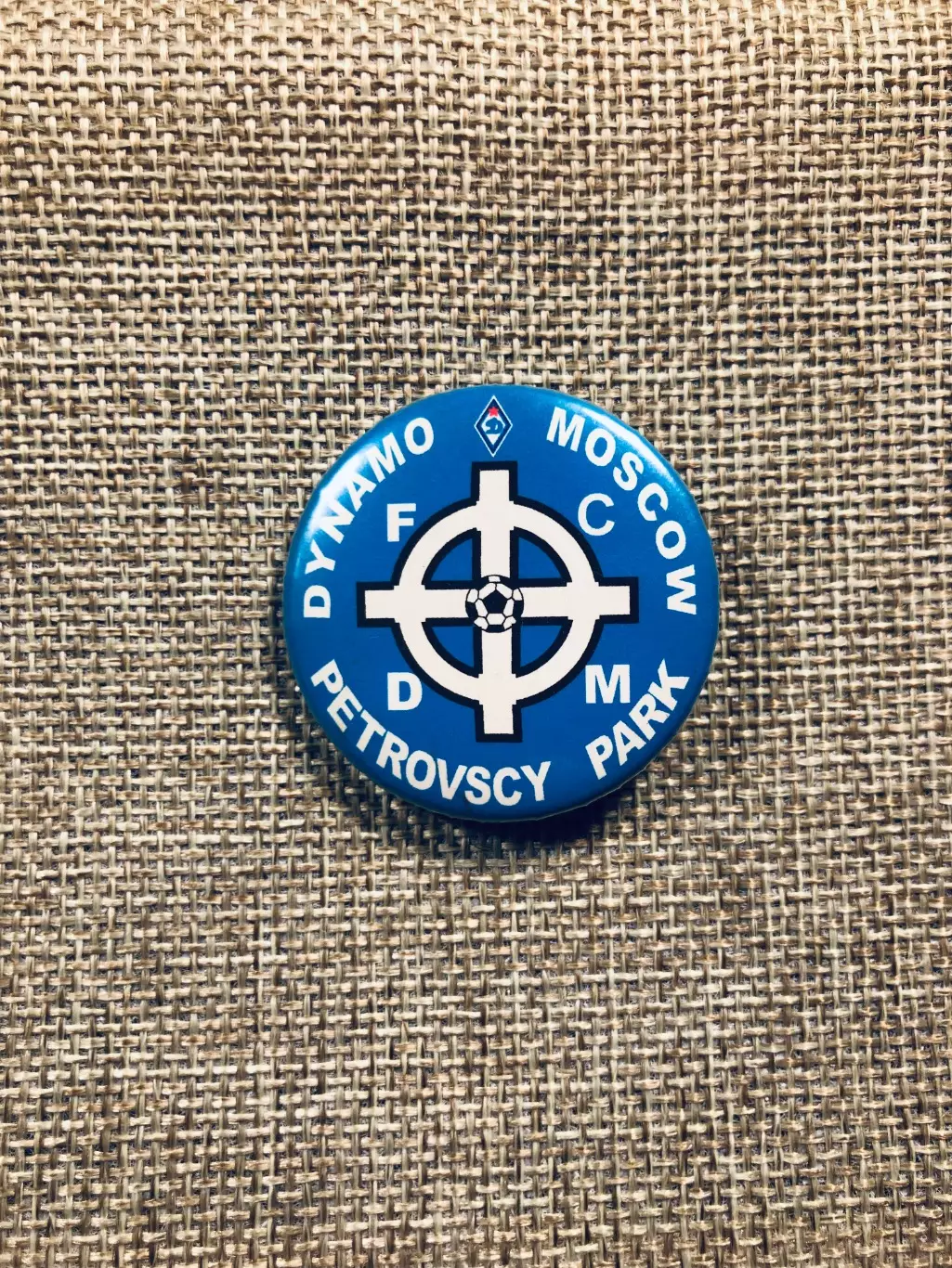 Значок ФК Динамо Москва