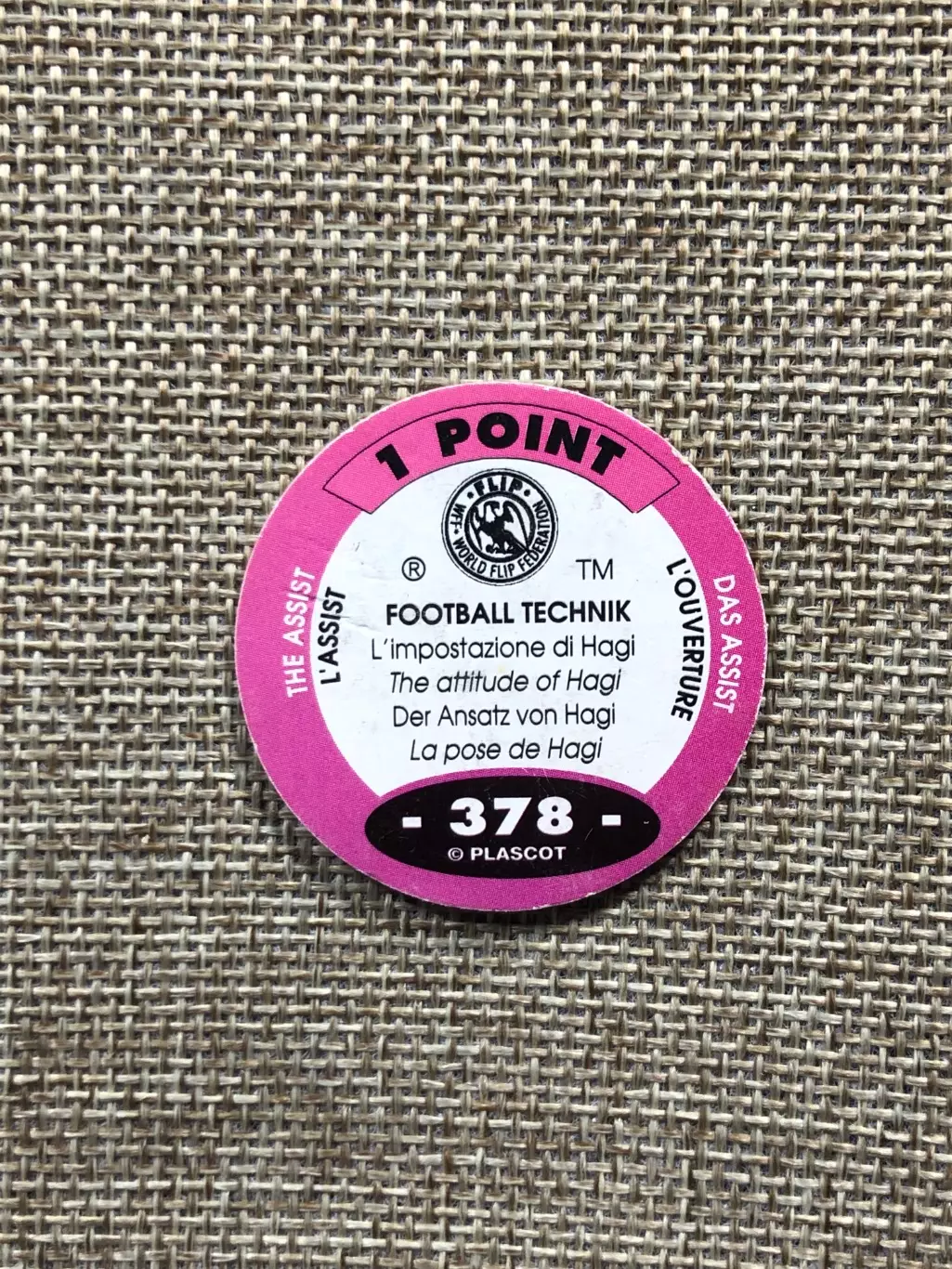 Фишка Георги Хаджи 1