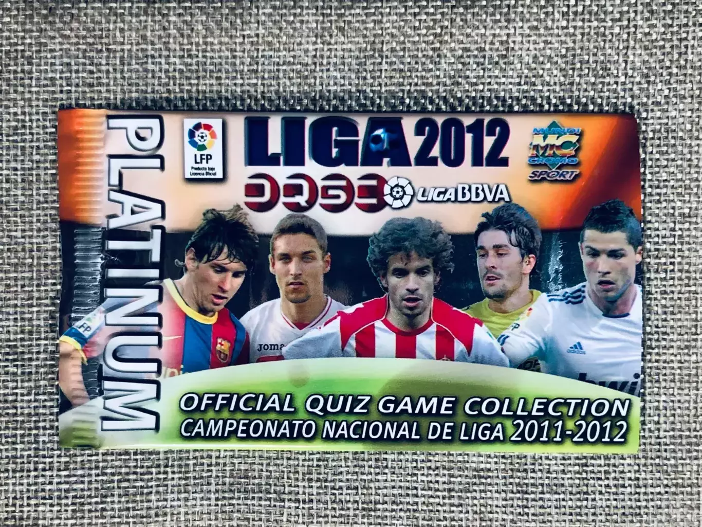 Пакетик “ФУТБОЛ“