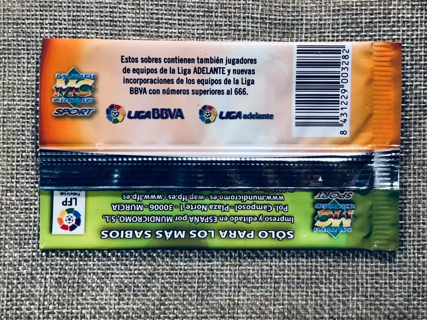 Пакетик “ФУТБОЛ“ 1