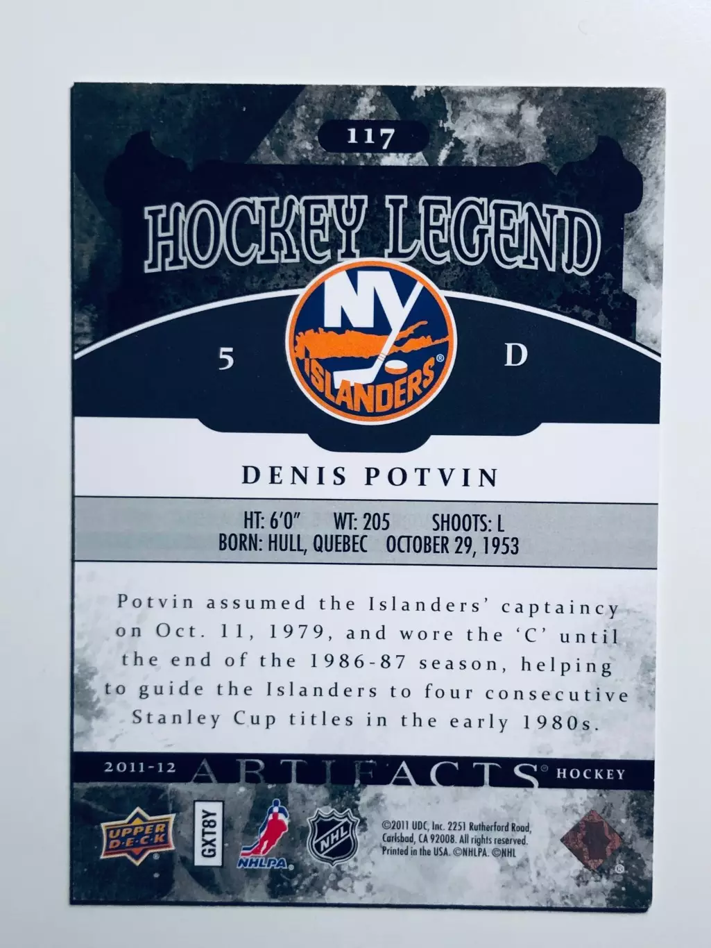 Карточка Denis Potvin New York Islanders 1