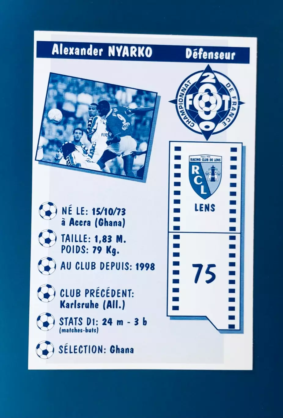 Открытка Alexander Nyarko Lens 1