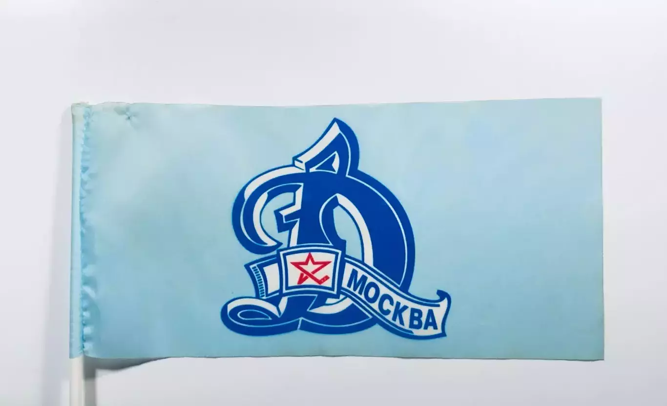 Флажок ХК Динамо Москва
