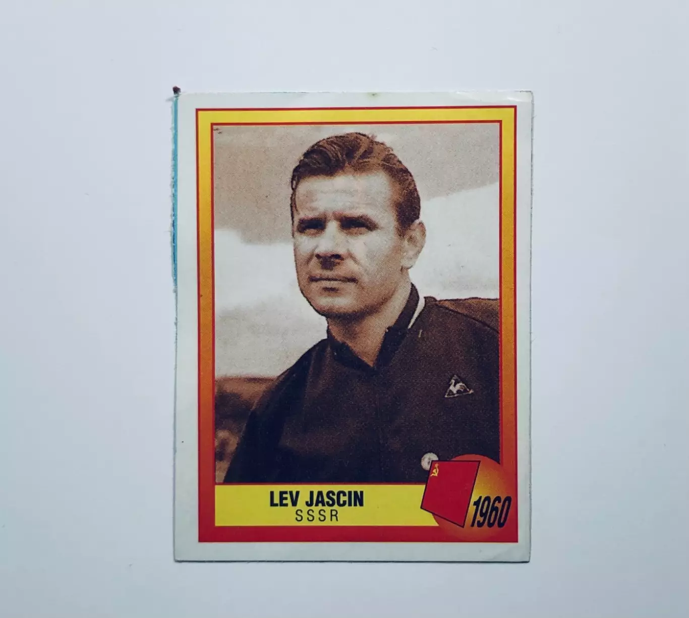 Наклейка Лев Яшин СССР