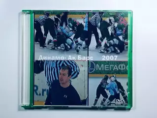 DVD ХК Динамо Москва - Ак Барс
