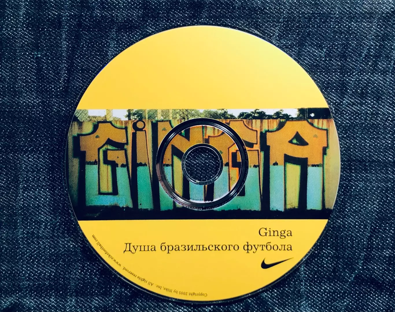 DVD Ginga - Душа бразильского футбола