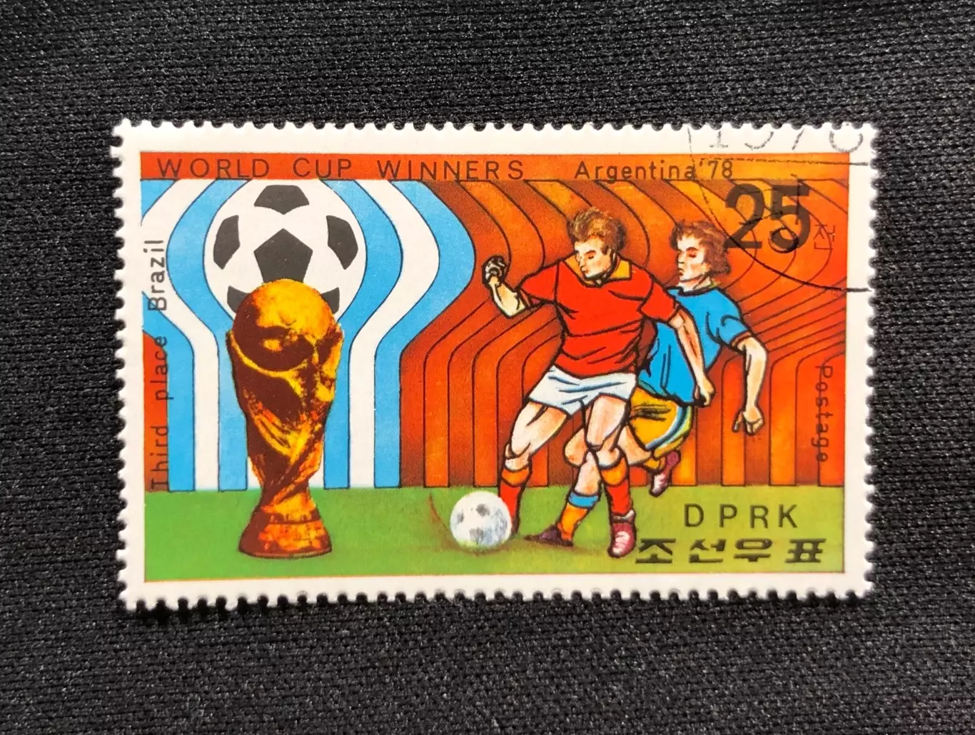 КНДР 1978. ФУТБОЛ ЧМ 1978