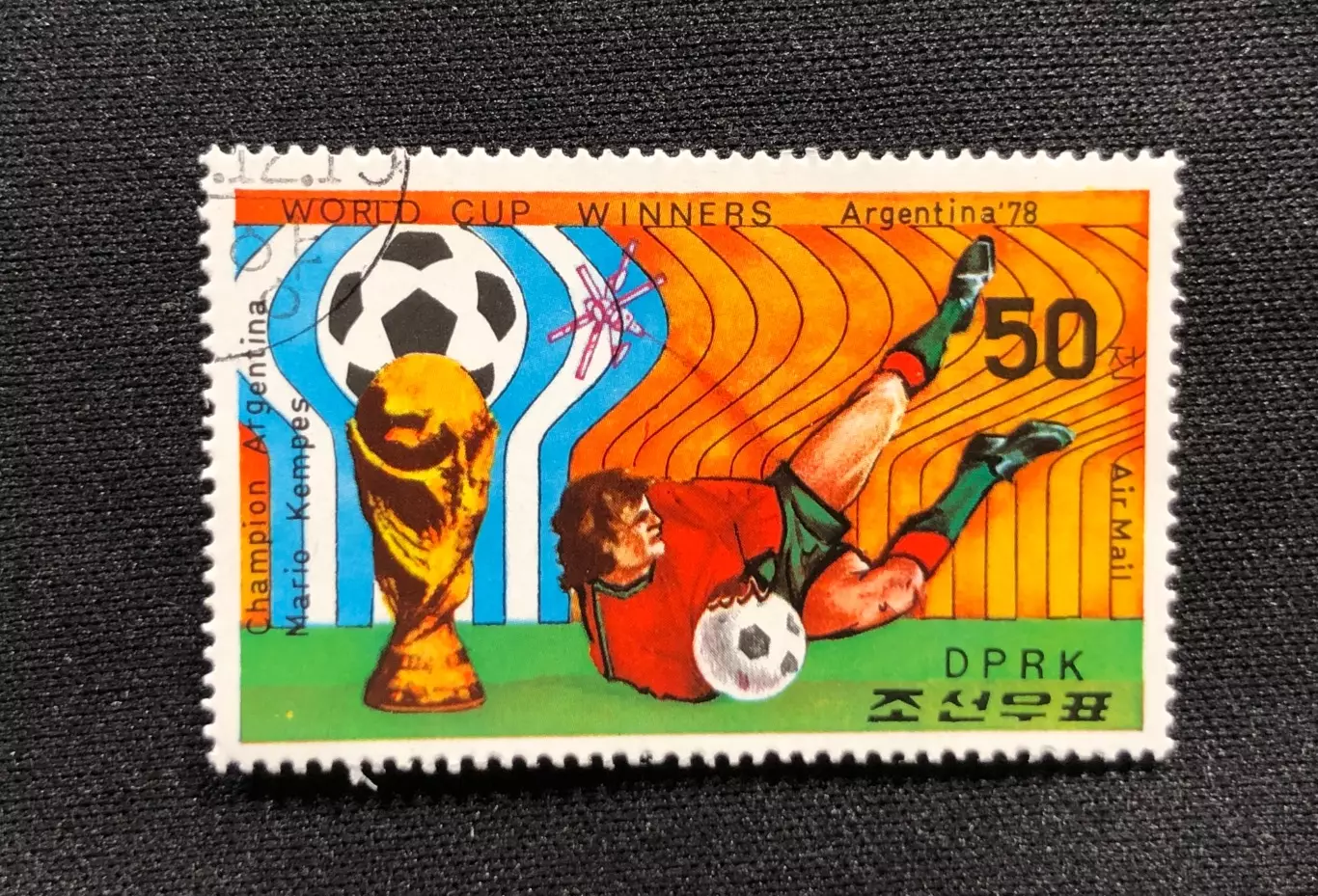 ФУТБОЛ ЧМ 1978