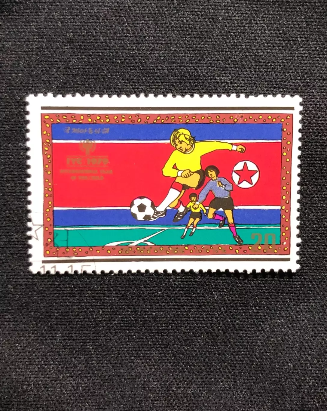 Футбол Аргентина ЧМ-78